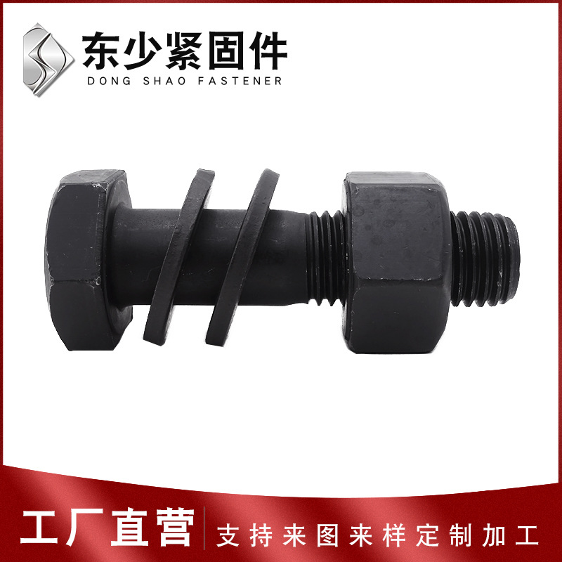 眉山市預埋地腳螺栓钢结构扭剪型螺栓 - 排名